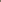 Gatcombe Full Length Trench Coat (Stone)