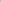 Sport Jogger (Grey Marl)